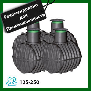 Автономная система для промышленной канализации